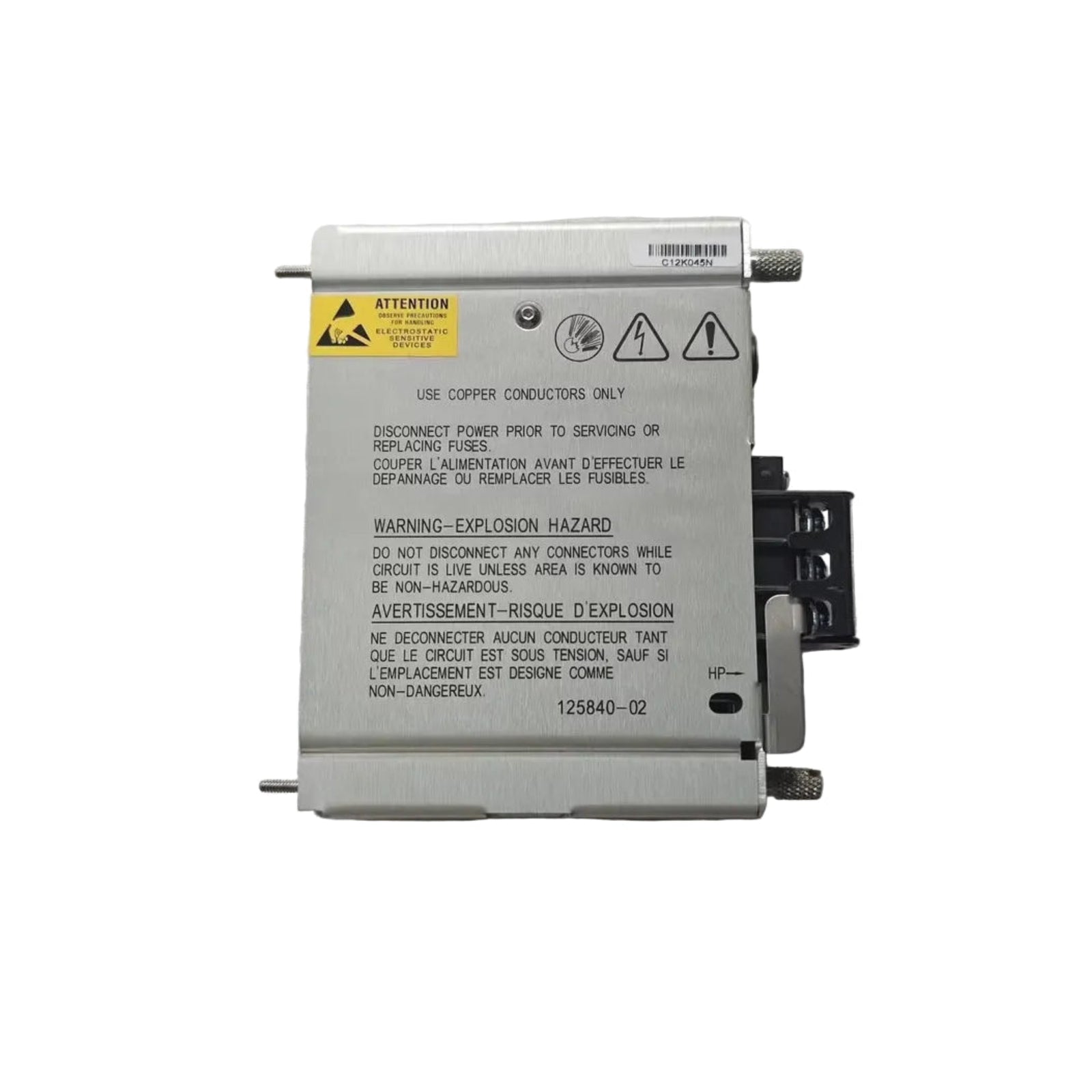 125840-02 Bently Nevada 3500/15 Low Voltage AC Power Input Module