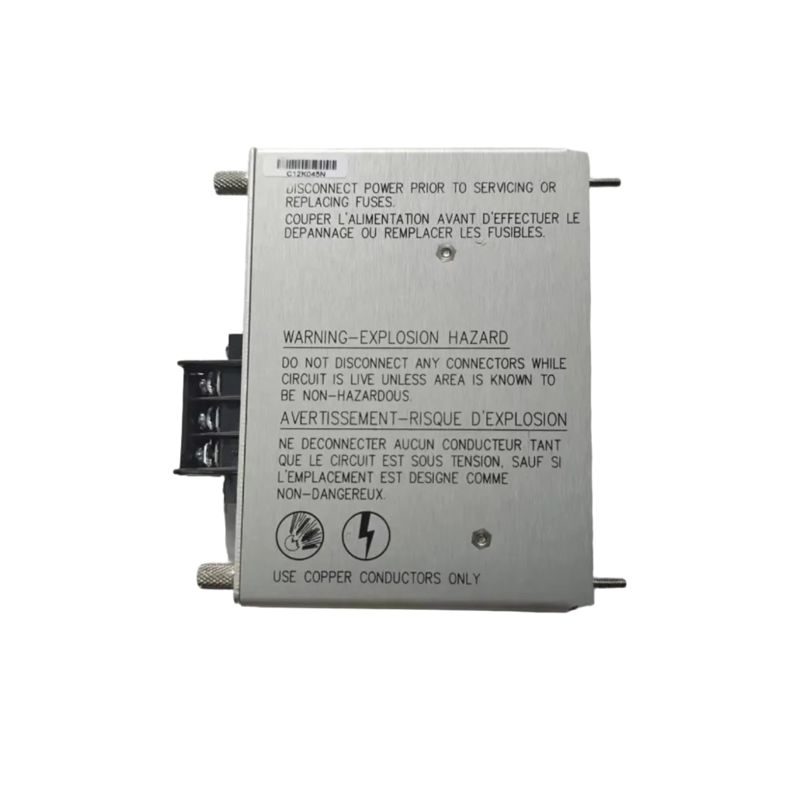 125840-02 Bently Nevada 3500/15 Low Voltage AC Power Input Module