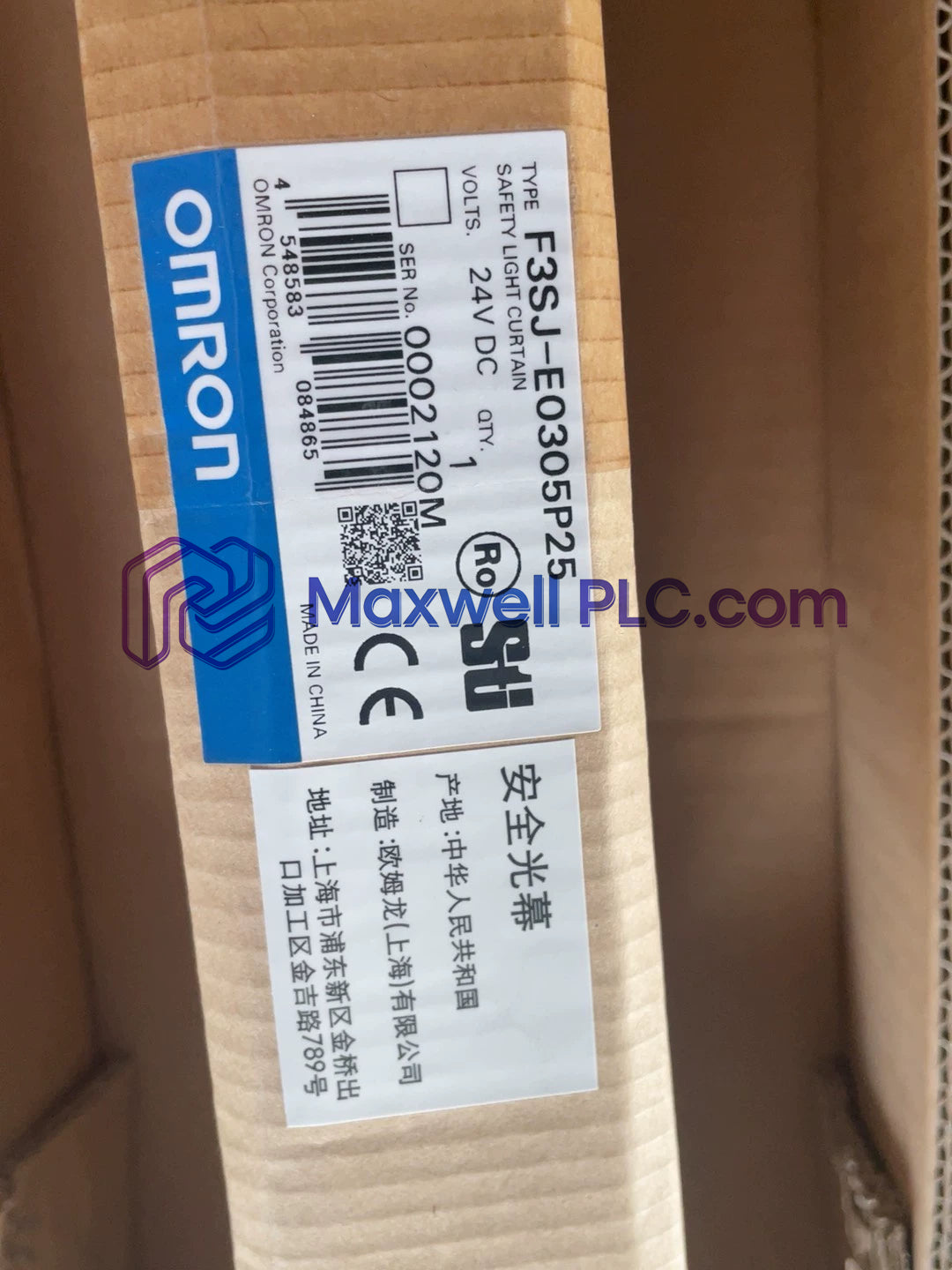Cortina de luz de seguridad serie F3SJ de Omron F3SJ-E0305P25