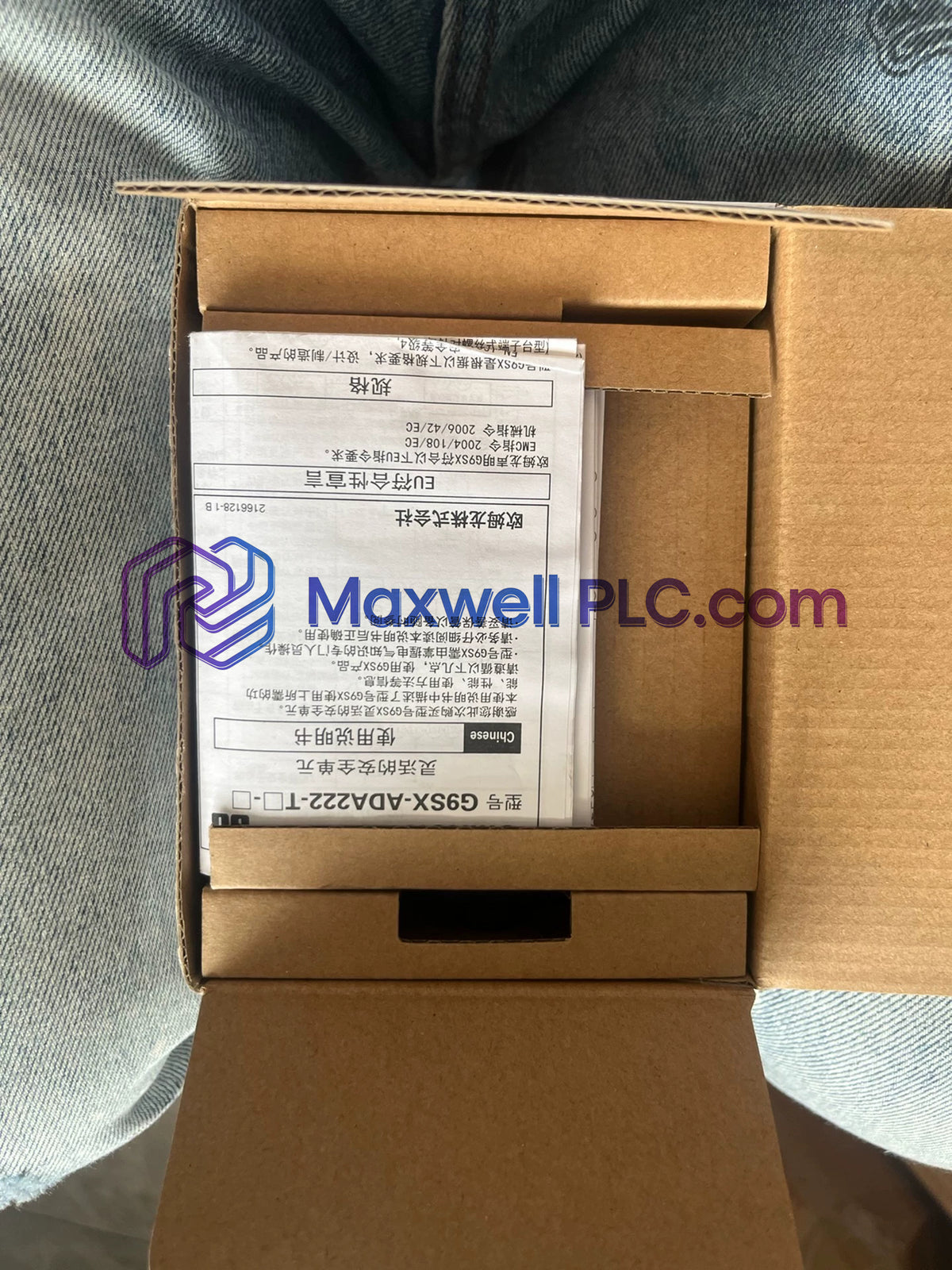 Unidad de seguridad flexible avanzada Omron G9SX-ADA222-T15-RC