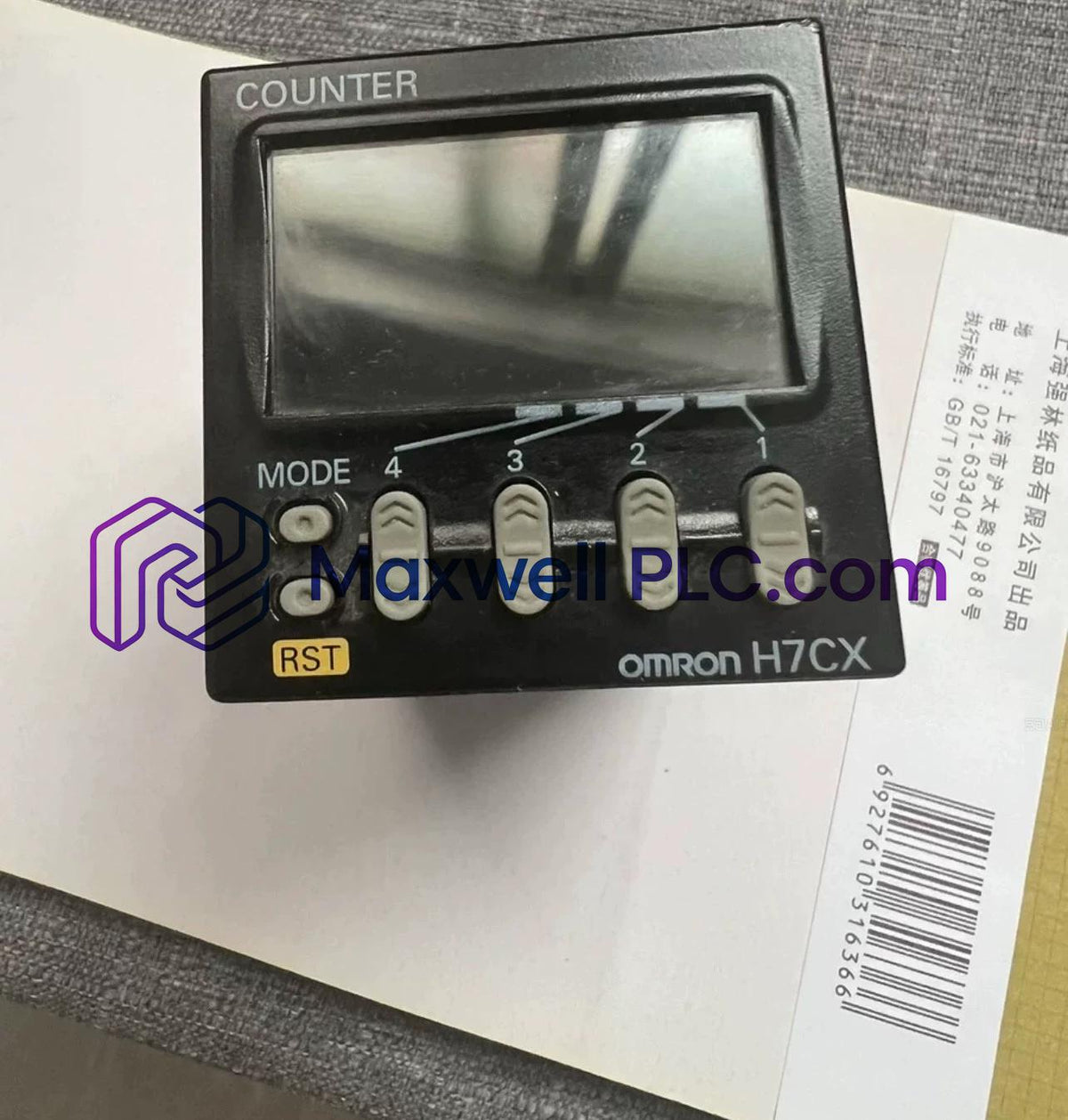 H7CX-A4-N Omron Multifunction Counter/Tachometer H7CX Series