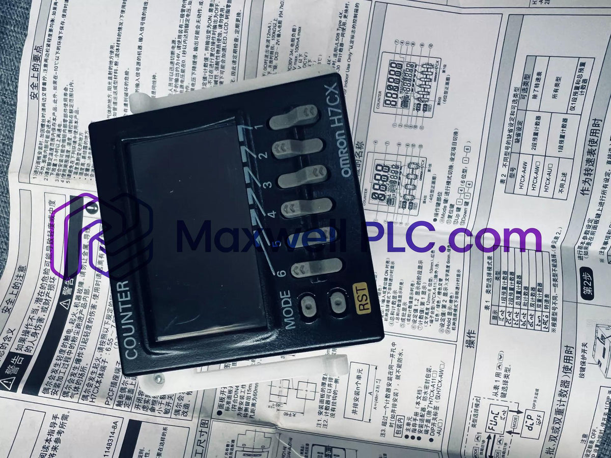 H7CX-AW-N Omron Multifunction Counter H7CX Series