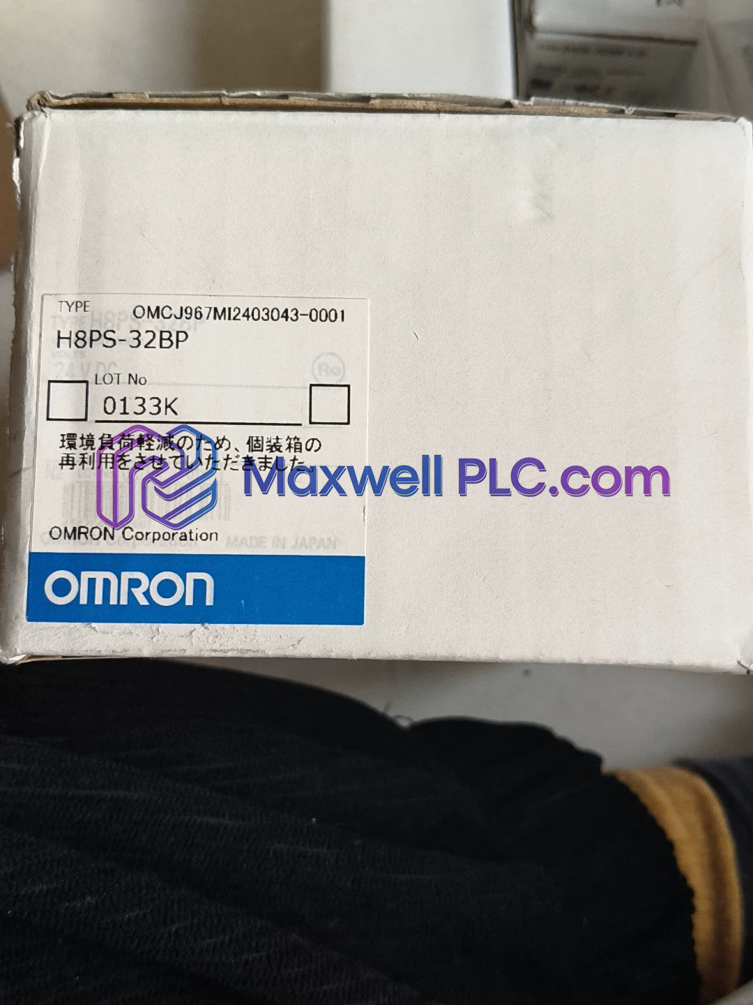 Posicionador de levas Omron H8PS-32BP H8PS