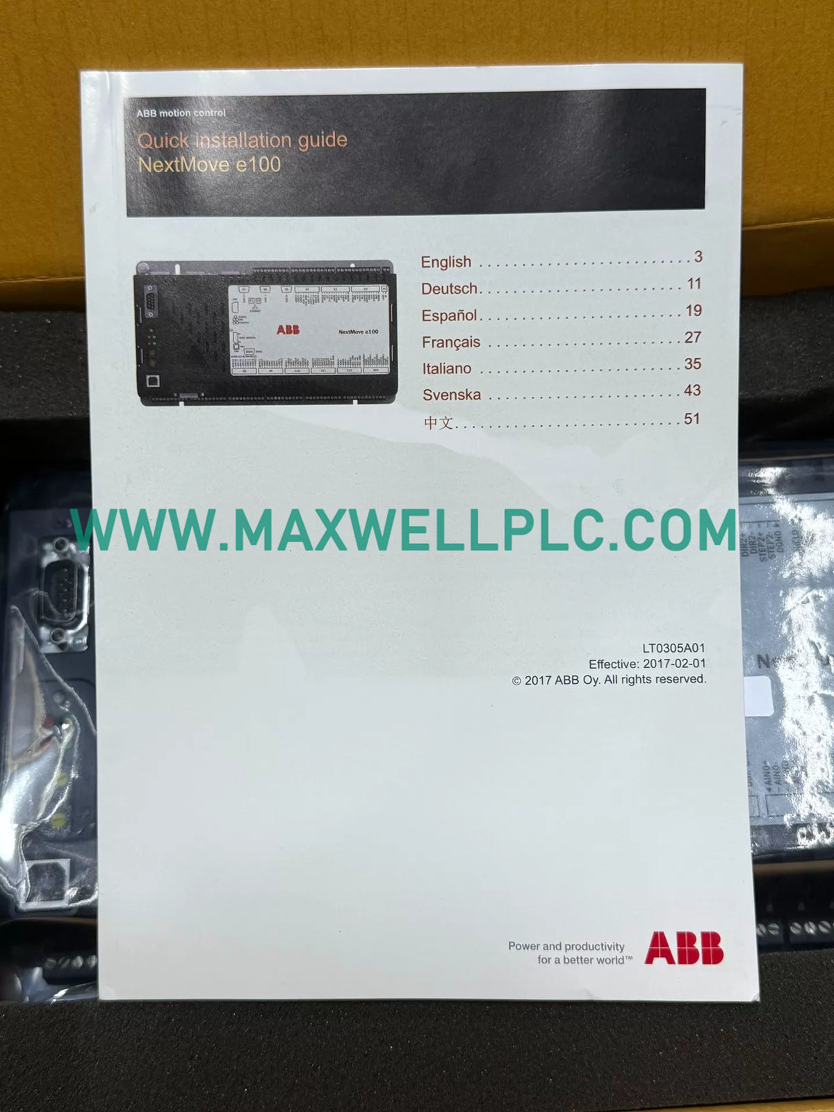 محول ترددات ABB Drives NXE100-1616DBW
