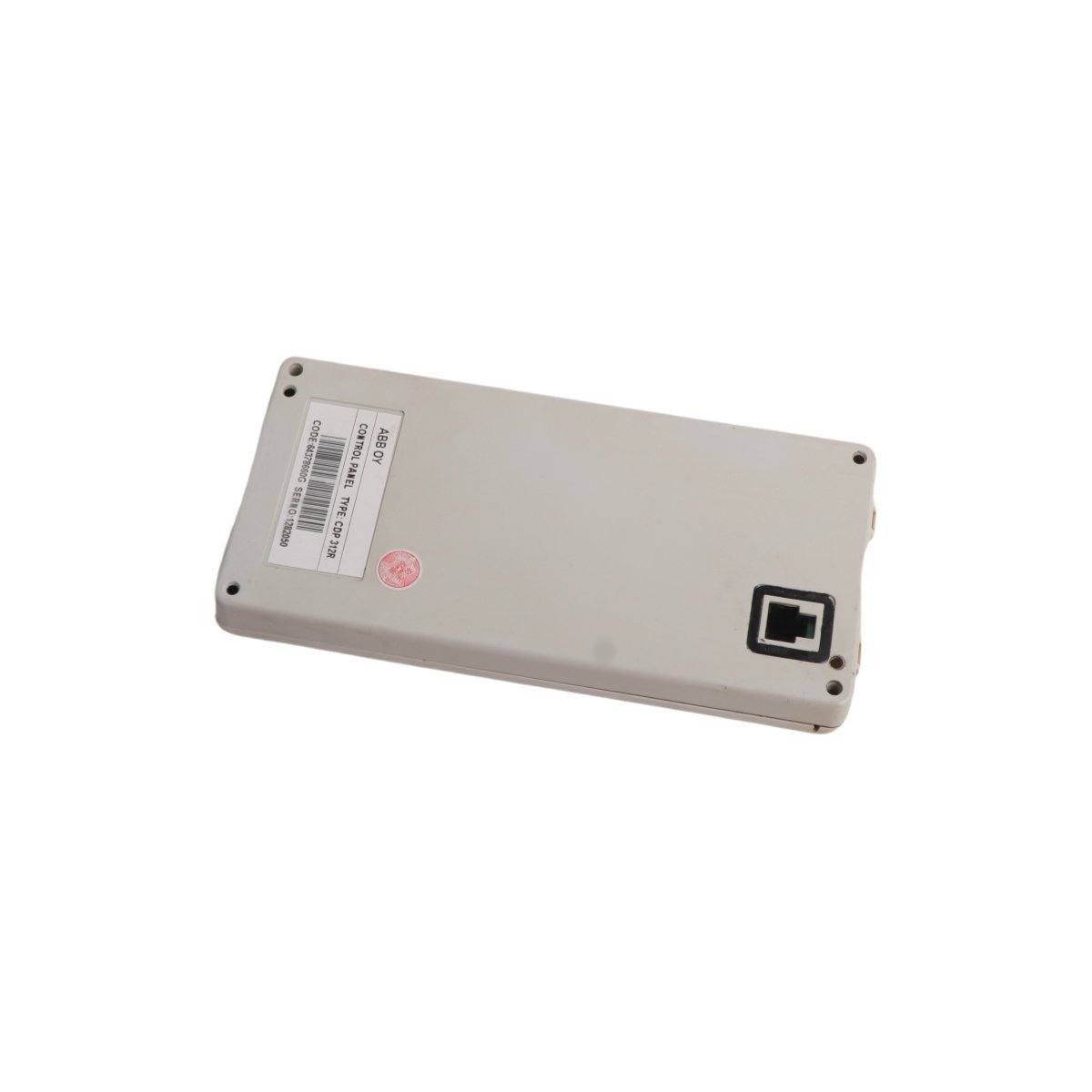 CDP312R ABB Drive Control Panel Display Unit