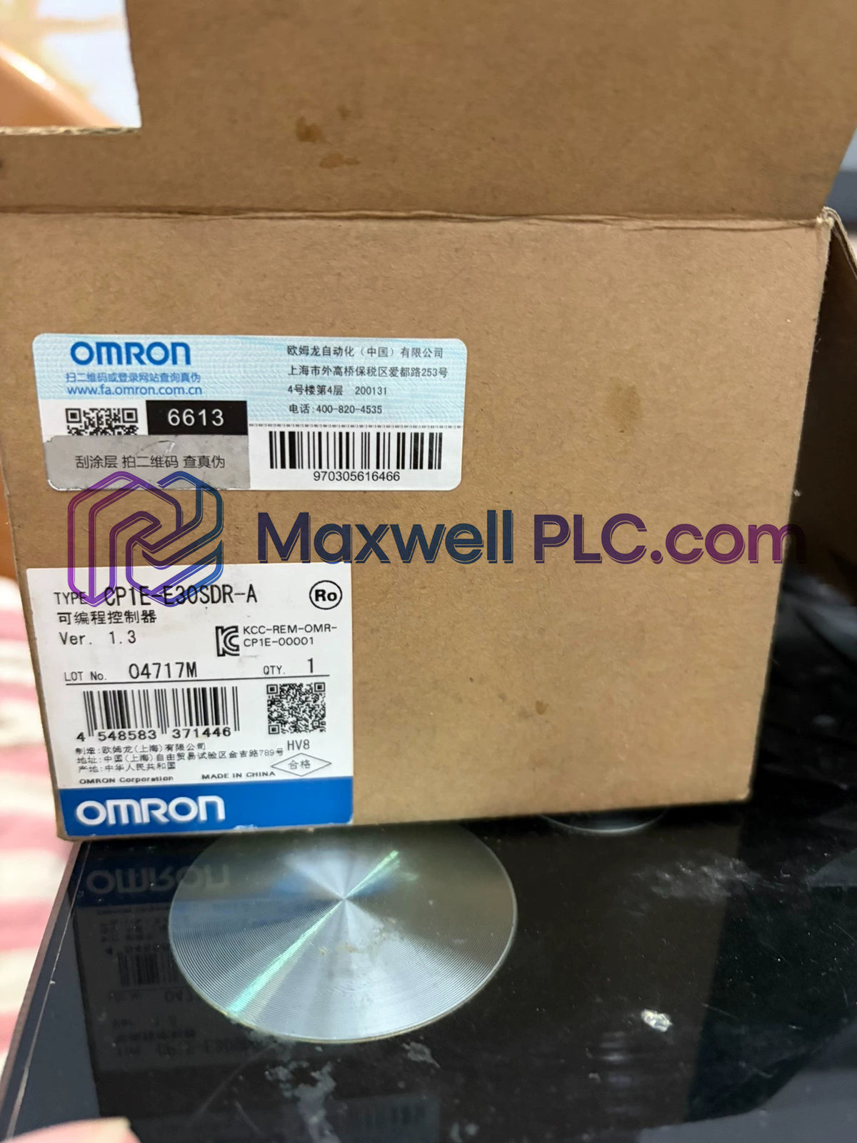 Omron CP1E-E30SDR-A CP1E Series CPU Unit Hardware