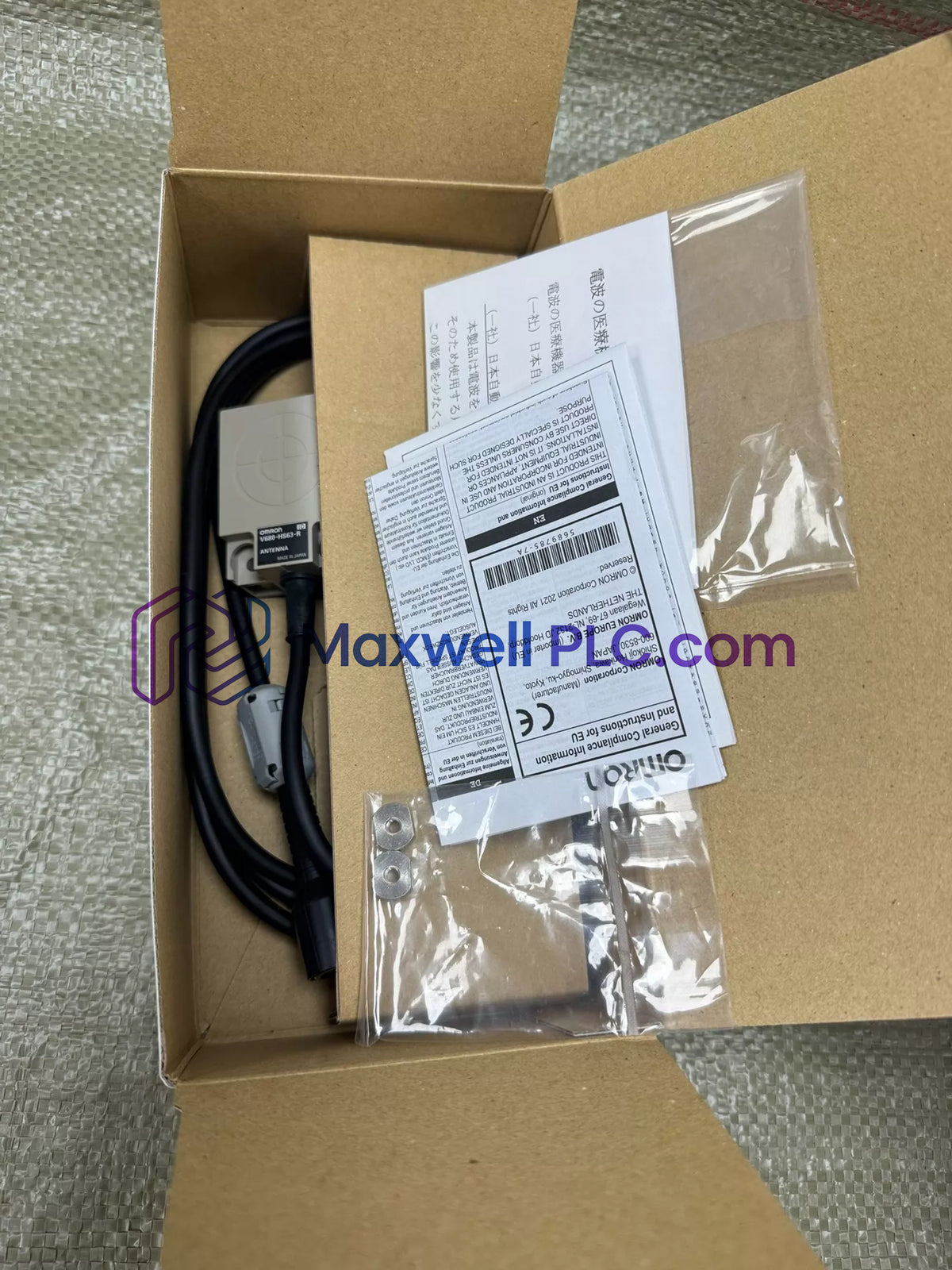 Antena cuadrada Omron serie V680 V680-HS63-R