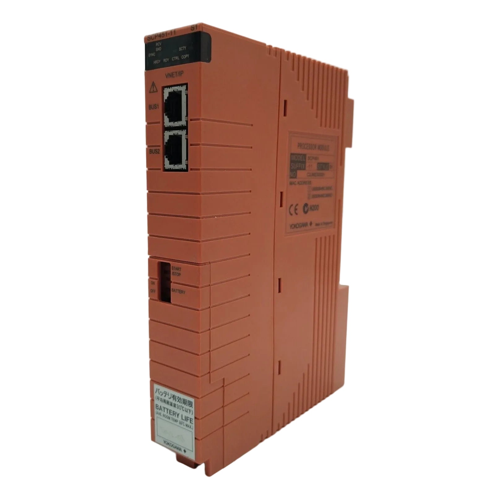 SCP451-11 YOKOGAWA ProSafe-RS Processor Module